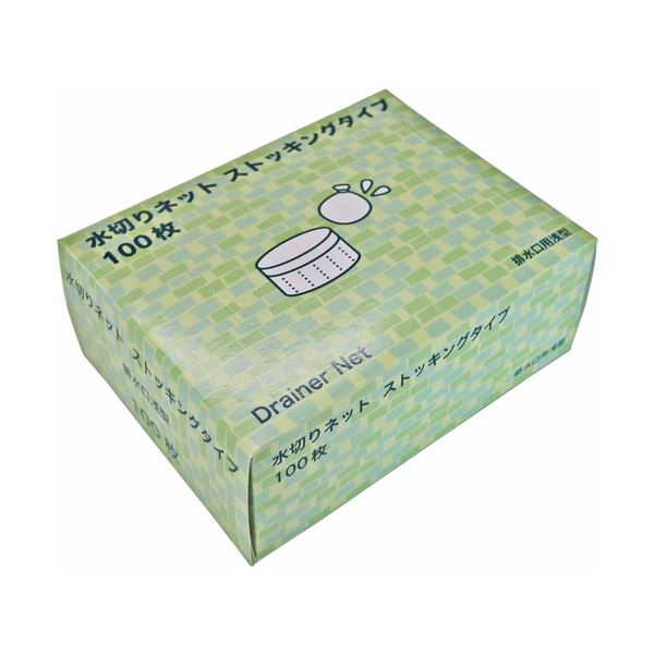 (まとめ) 今村紙工水きりネット ストッキングタイプ 排水口用浅型 MZB-100 1パック(100枚) (×10セット)