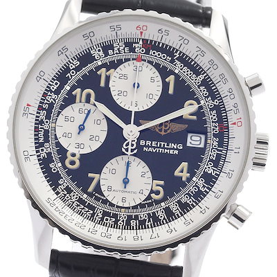 ブライトリング BREITLING A13022.1 オールドナビタイマー デイト クロノグラフ 自動巻き メンズ 保証書付き_968692【中古】 253,890円