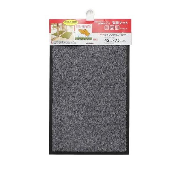 ライフステップマット #3 グレー 1枚入