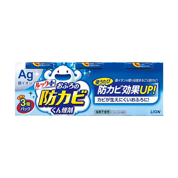 （まとめ）ライオン ルックプラスおふろの防カビくん煙剤 フローラルの香り 1パック（3個） [x5]