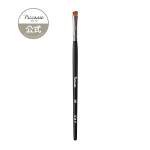 ほぼ未使用！PICASSO COLLEZIONI メイクブラシ7本セット　ピカソ 4803295514.jpg