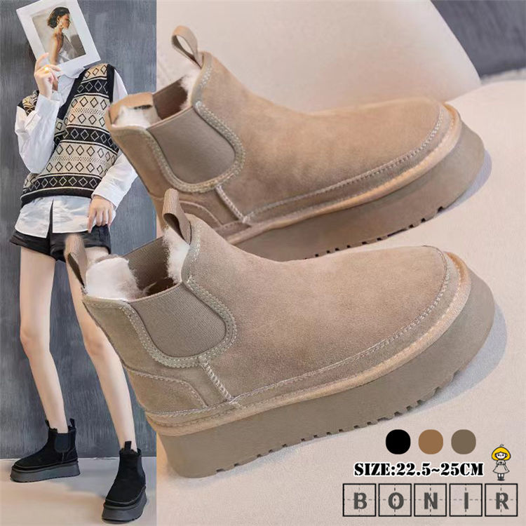 ムートンブーツ スノーブーツ レディース ウール ショートブーツ 冬用ブーツ 裹ボア もこもこ 防寒ブーツ スノーシューズ 短靴 snow boot 軽量 モコモコ 雪靴 滑り止め 通勤 カジュアル