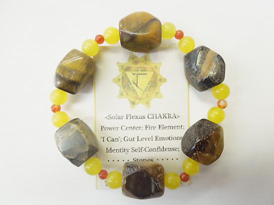 神々が棲む島 バリ島発！ Thakra チャクラ パワーストーン Bali タイガーズアイイエロージェイドカーネリアン 10P03Sep16