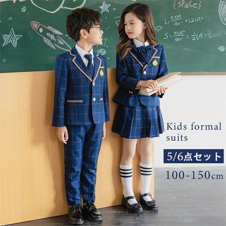 女の子 セット 卒業式 男の子 パンツ 制服 入学 5-6点セット 七五三 卒園式 子供 結婚式 発表会 入学式 面接 ジュニア キッズ冠婚葬祭 お受験 法事 アンサンブル