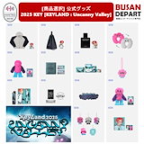 RIIZE ODYSSEY SM ラキドロ 特典 トレカ 6枚セット RIIZE The 1st Album 『ODYSSEY』発売記念！ラッキードロー