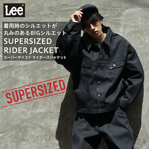 [Qoo10] lee リー LEE スーパーサイズド ライダー