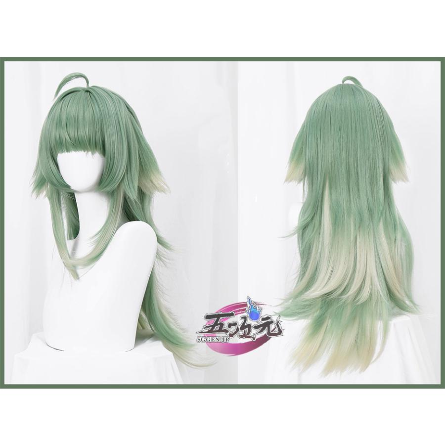 【フェスティバル限定】 　崩壊スターレイル　コスプレ　崩スタ　フォフォ　ウィッグ