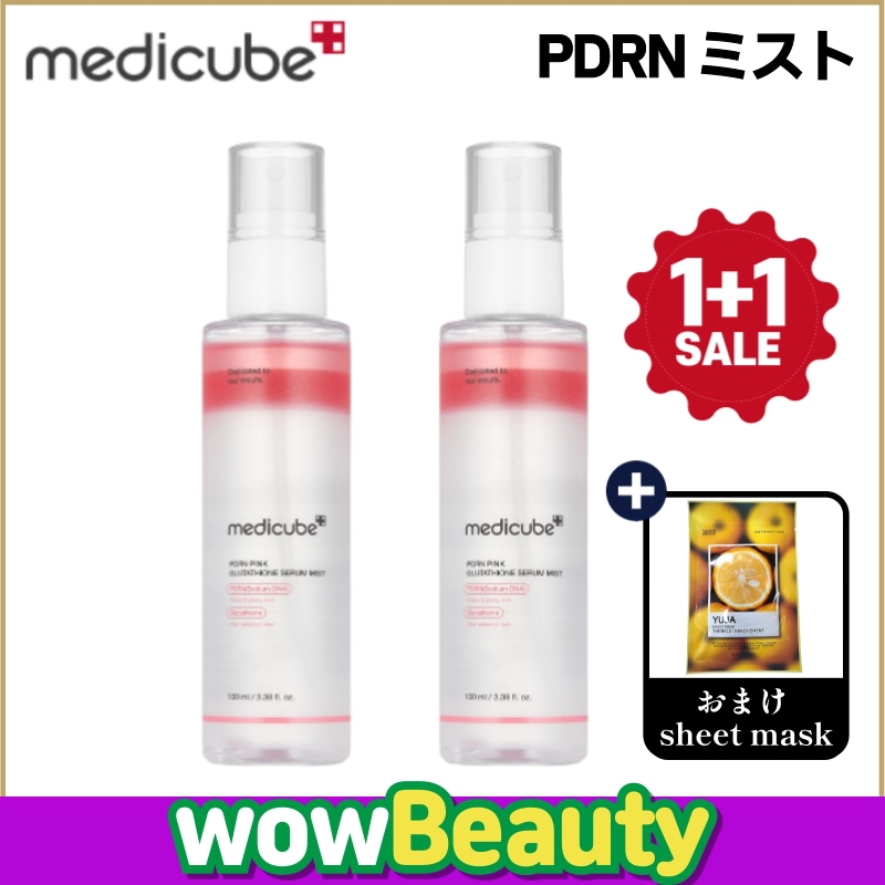 【正規品】[1+1] PDRN ピンク グルタチオン セラム ミスト 100ml+100ml ビタミンアンプル サーモンPDRN 韓国化粧品 5,221円