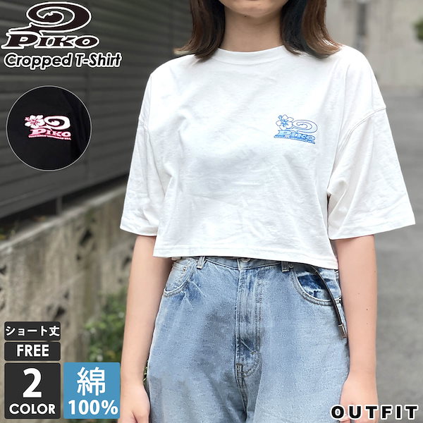 ピコ tシャツ コレクション ロゴ小さい