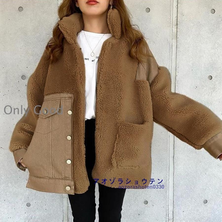 フリースジャケット レディース ジャケット 秋冬 ゆったり ジャンパー 切り替え モコモコ 暖かい 秋冬アウター 防寒 フリースコート 冬ジャケット 20代 30代