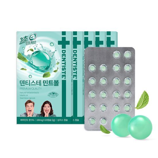 ミントボウル 20個 5パック