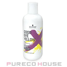 Qoo10 ヘアカラーシャンプーのおすすめ商品リスト ランキング順 ヘアカラーシャンプー買うならお得なネット通販 Qoo10 ヘアカラーシャンプーのおすすめ商品リスト ランキング順 ヘアカラーシャンプー買うならお得なネット通販
