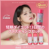 Qoo10] KWANGDONG 【MOMO Pick!!】 美減茶 15