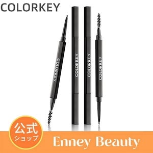 【INS大人気】アイブロウ 立体眉ペンシル 涙袋 眉毛 超細芯 一本多用 長持ち 折れにくい 眉マスカラ 眉ペンシル 耐水性と耐汗性 ナチュラル コスメ メガ割