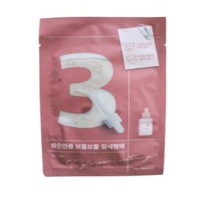 レア✨】名盤CD 田渕純 / 夜をまきもどせ 2007年発表 ミニアルバム