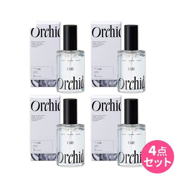 ケアオイル 100mL 4個 セット