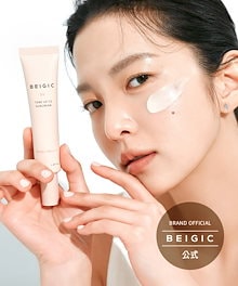 BEIGIC クリームチーク 7個セット BEIGIC ベージック 日本公式☕️ (@BEIGIC_JP) / X