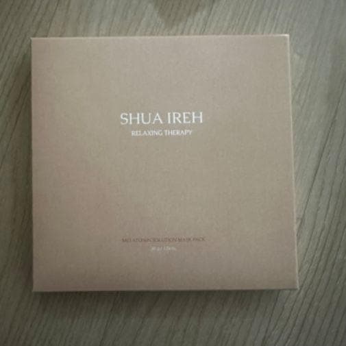 スアイレソリューションマスク5枚