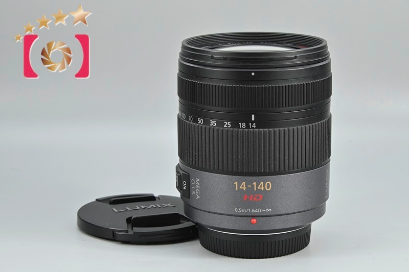 LUMIX G VARIO 14-140mm f/4-5.8 ASPH. MEGA O.I.S H-VS014140