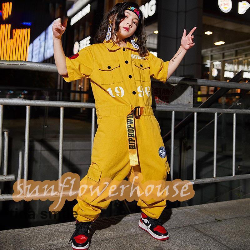 つなぎ ヒップホップ キッズ ダンス衣装 オーバーオール HIPHOP 子供衣装 舞台衣装 K-POP キッズダンス衣装 韓国 男の子 女の子 派手 ステージ