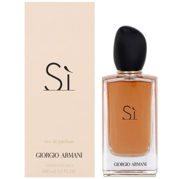 ジョルジオアルマーニ シィ EDP オードパルファム SP 100ml 香水