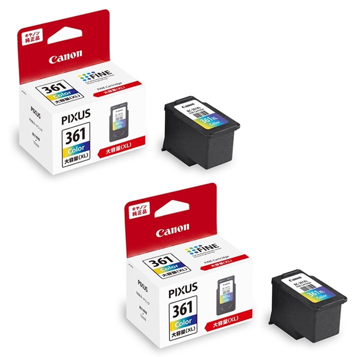 インクカートリッジ 純正 361 XL 3色カラー 大容量 BC-361XL-2SET