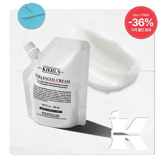 ウルトラフェイシャルクリーム 詰め替え用パウチ 150ml