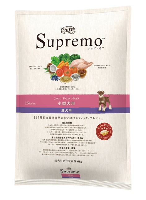 ニュートロ　小型犬用　成犬用　６ｋｇ