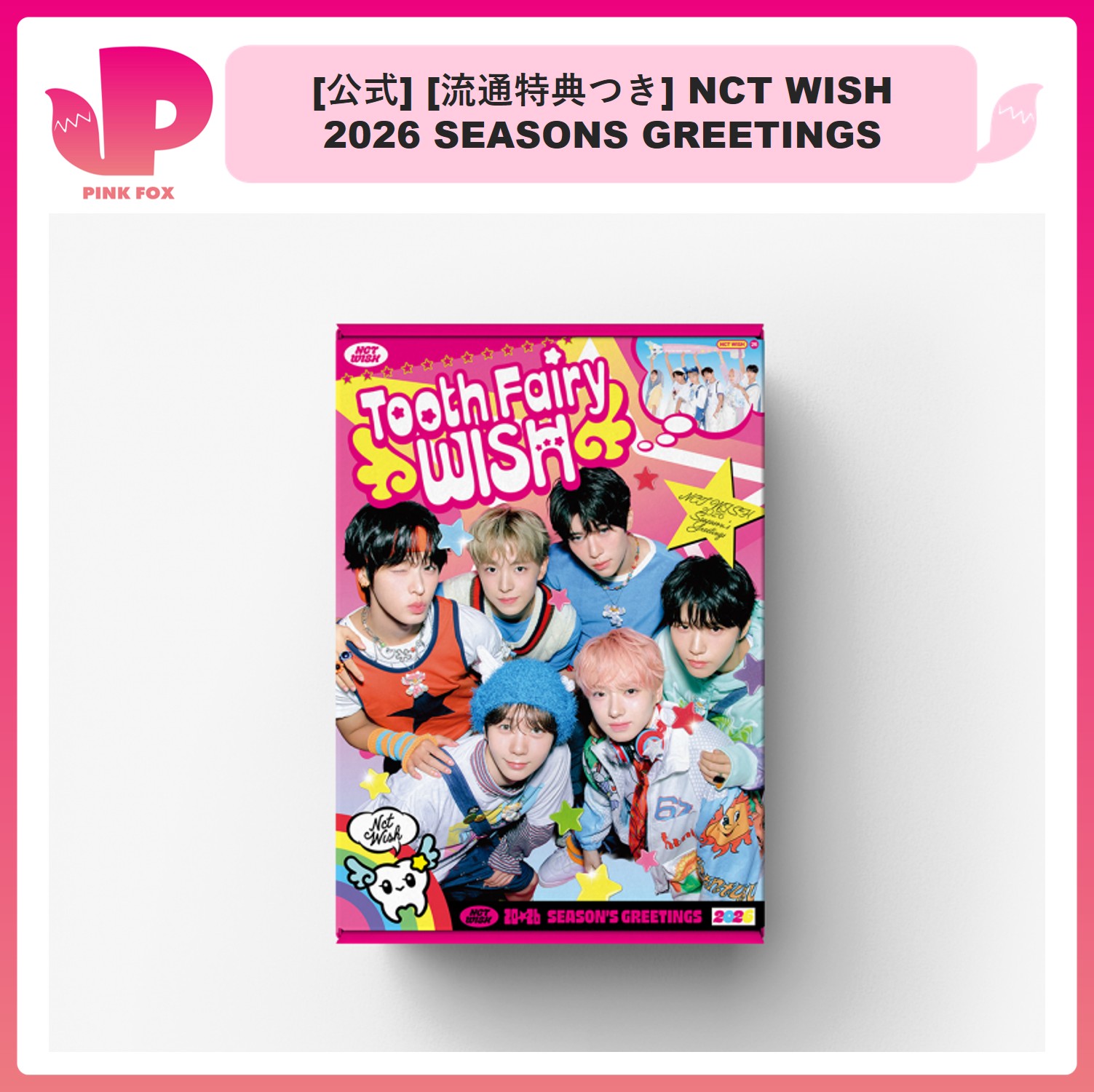 nct wish シーグリ 2026 NEWS | NCT（エヌシーティー） Website
