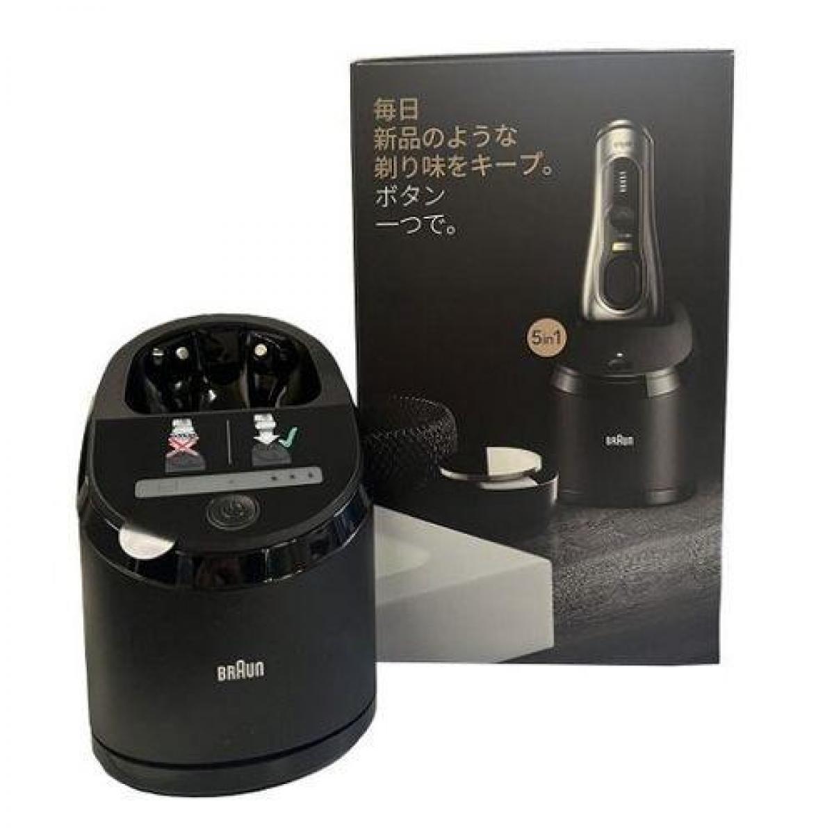 ブラウン BRAUN クリーン&リニューシステム 1-CC-F シェーバー 洗浄