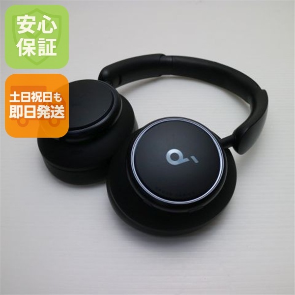 新品同様 Anker Soundcore Space Q45 ワイヤレスヘッドホン ANKER 即日発送 土日祝発送OK 149