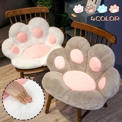 【送料無料】韓国 座椅子 かわいい シートパッド 快適 児童 レジャー 家庭用 オフィス 女 小さなソファー アニメ 幼稚園【1つ買うと1つおまけ】