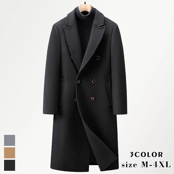 【即日発送】チェスターコート メンズ ロングコート スプリングコート ポケット付き 厚手 ビジネス シンプル 秋 冬 上品 通勤 通学 防寒 7,783円