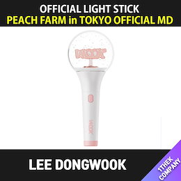 イ・ドンウク　Lee DongWook イドンウク　グッズセット イ・ドンウク Lee DongWook イドンウク グッズセット イ・ドンウク Lee