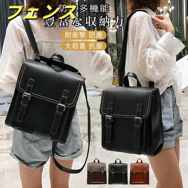 リュック レディース 縦型 A4 スクエア型 ランドセル かわいい バックパック ショルダーバッグ 英国風 レトロ 学生 通学 スクールバッグ 無地 PUレザー 革