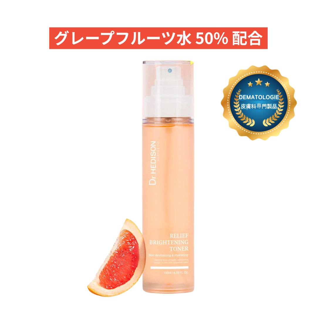 RELIEF ブライトニング TONER 130ml, 霧噴射, 鎮静, ブライトニング