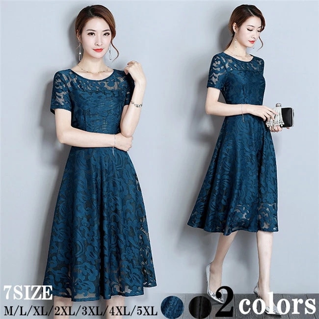 結婚式ワンピース パーティードレス フォーマル ドレス 母親 フォーマル イブニングドレス 総レース 他と被らない 30代 40代 50代 大きいサイズ 披露宴 成人式 お呼ばれ 体型カバー M L