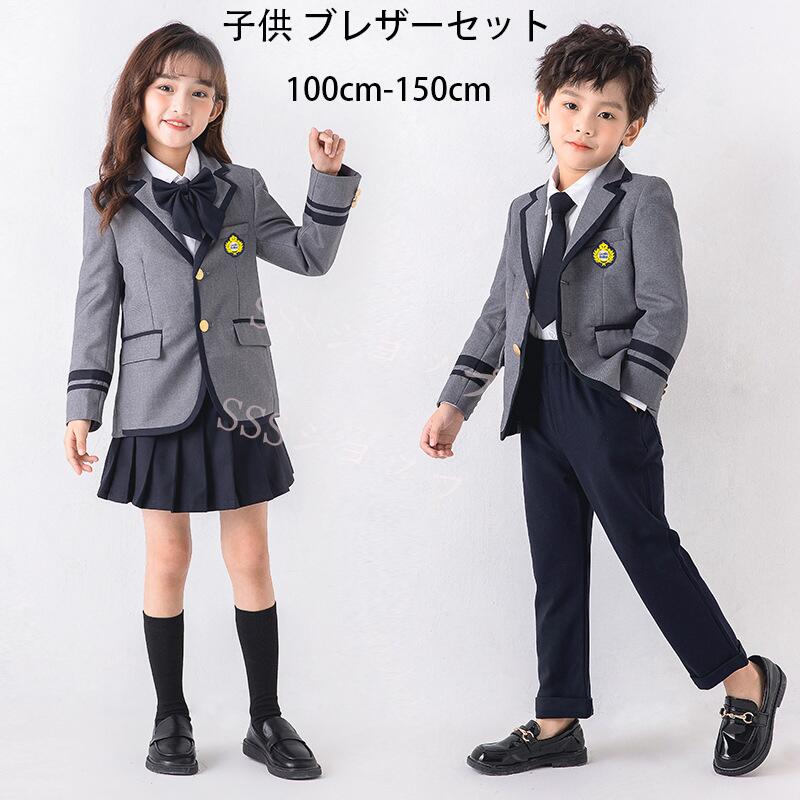 子供フォーマルスーツ リボン　チェック柄 プリーツスカート　女子 スカートセット 男子ズボンセット男の子 女の子入園式 入学式 スーツ フォーマル 男の子 七五三 スーツ 結婚式 七五三 女の子 男の