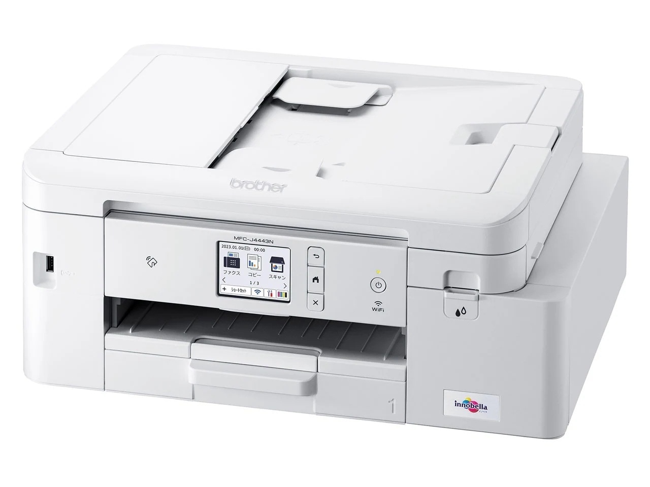 プリビオ MFC-J4443N A4カラーインクジェット複合機