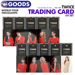 Qoo10 | TWICE-WORLD-TOURグッズのおすすめ商品リスト(ランキング順