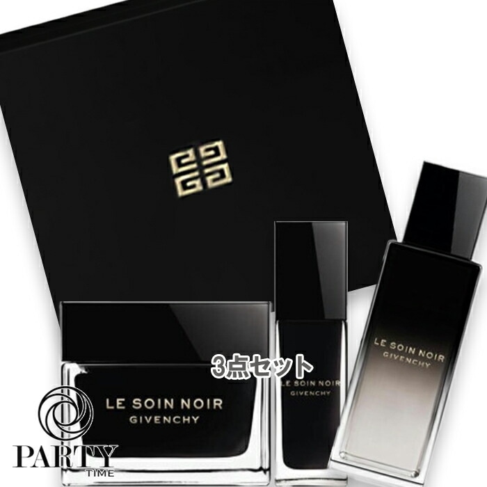 GIVENCHY 【数量限定】ソワン ノワール コフレ 25 2025年12月1日より順次発送