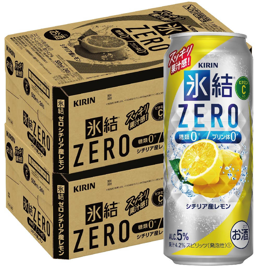 【2ケースセット】キリン 氷結ZERO シチリア産レモン 5% 500ml2ケース/48本【北海道沖縄県東北四国九州地方は必ず送料が掛かります】