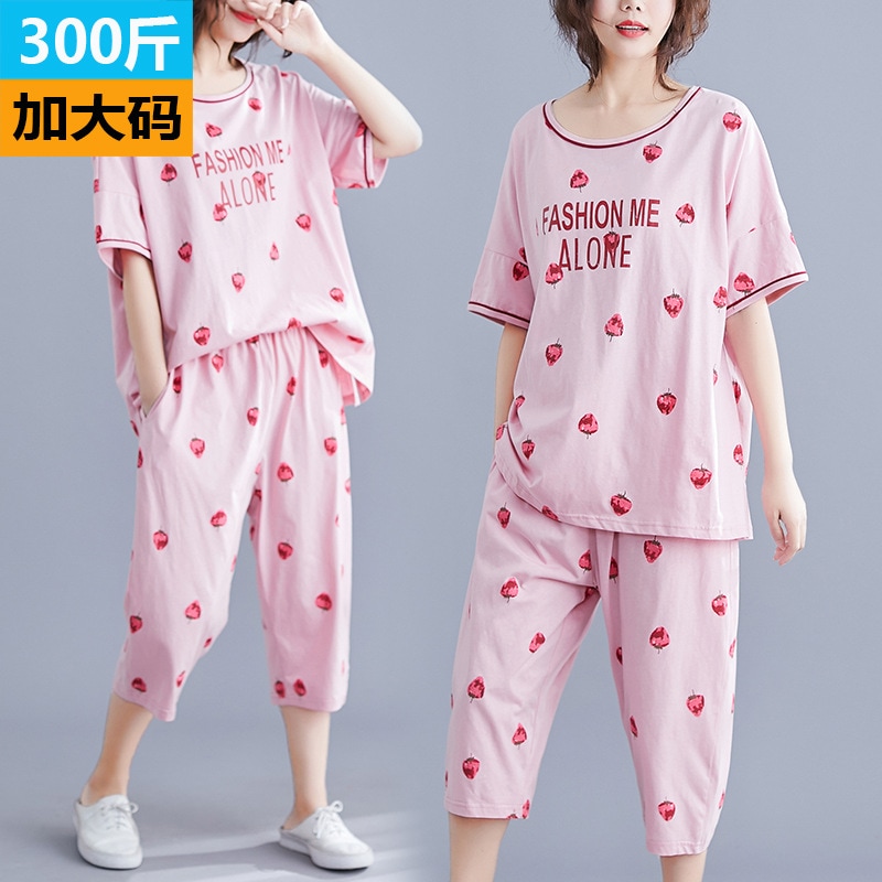 2XL5XL：150KGまで2点セット夏 韓国 パジャマ レディース 妊婦 マタニティ ルームウェア 大きいサイズ6L 5L 4L ゆったり かわいい 上下セット入院出産部屋着寝巻きナイトウェア