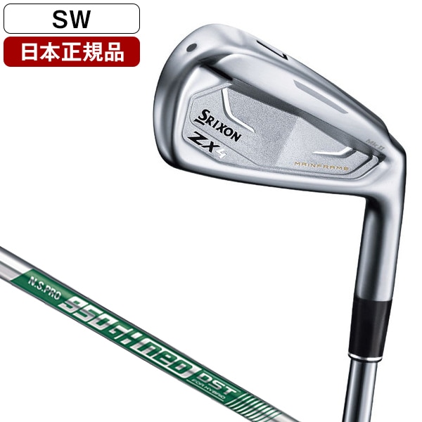 【日本正規品】 スリクソン ZX4 MkII アイアン単品 2022年モデル N.S.PRO 950GH neo DST スチールシャフト SW S