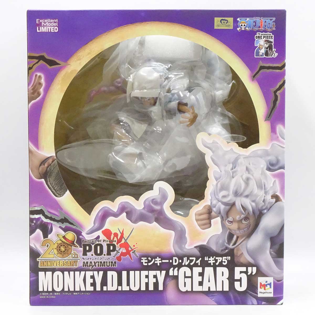 【中古】Portrait.Of.Pirates ワンピース WA-MAXIMUM モンキー・D・ルフィ ギア5 プレミアムバンダイ