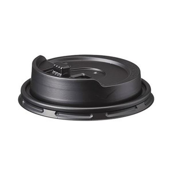 （まとめ）日本デキシー ステイオンタブリッド9オンス用 黒 GLDH09BB 1パック（50個）50セット