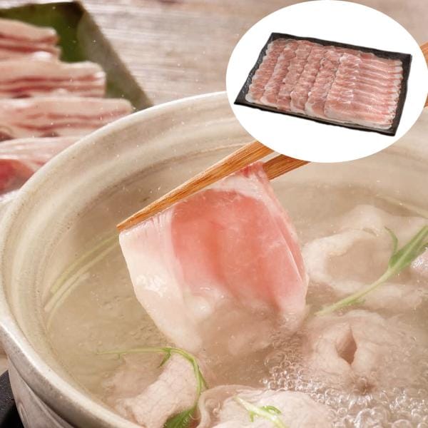 長野 信州オレイン豚 しゃぶしゃぶ SISK