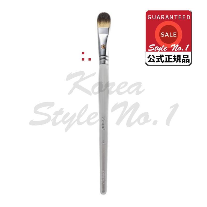 コンシーラーブラシProof Silver 06ミックスカラー