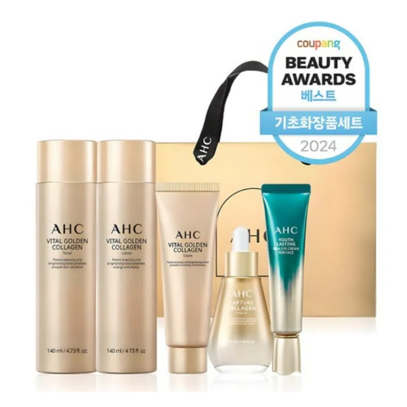 バイタル ゴールデンコラーゲンユーストータルケアセット·1セット