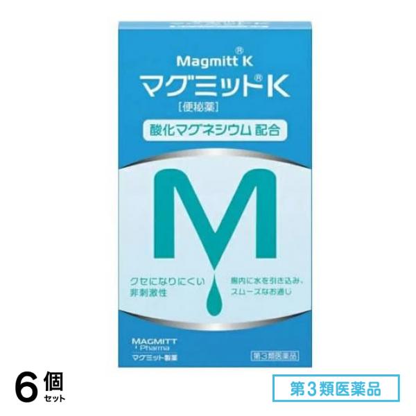 第３類医薬品 マグミットK 便秘薬 360錠 (ボトル) 6個セット